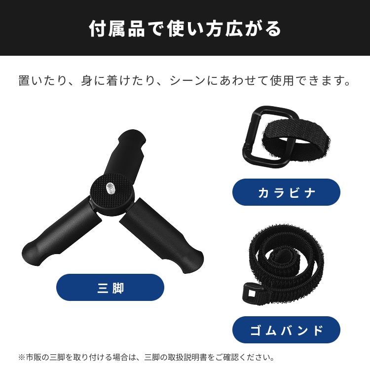 黒球式熱中症指数計 KETM-01-W ホワイト