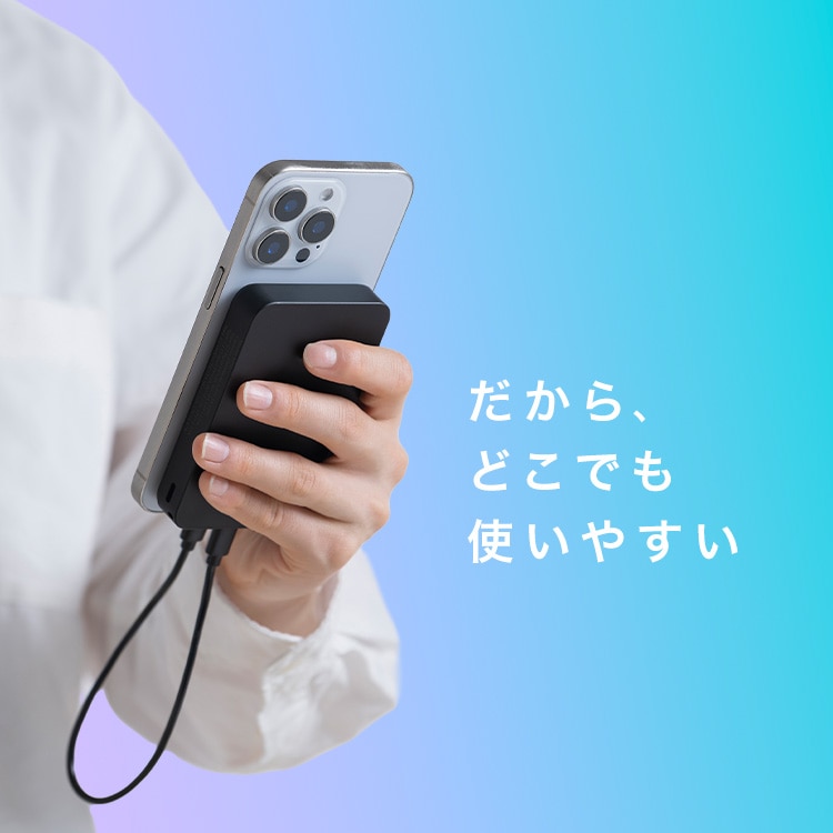薄型モバイルバッテリー 10000mAh TS-A10020-B ブラック 安心延長保証