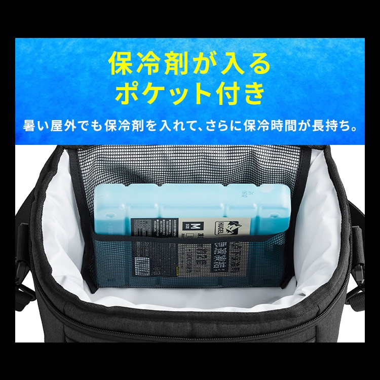 HUGEL エアロゲルソフトクーラーボックス 6L AGSC-6C チャコールグレー