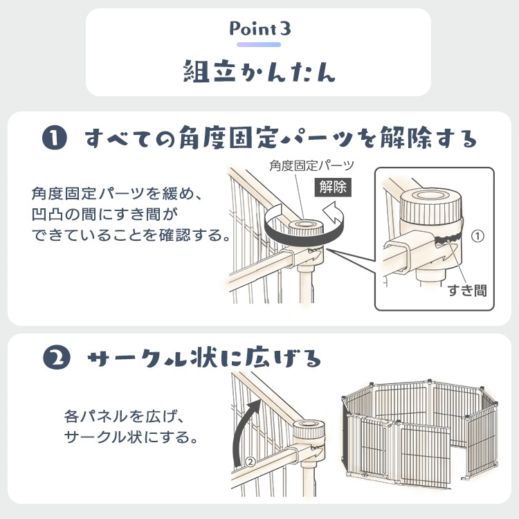 スチールサークル STCC-8 ライトベージュ ライトベージュ