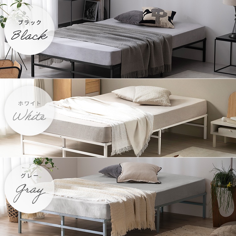 スチールベッド SB01-SD ホワイト ホワイト