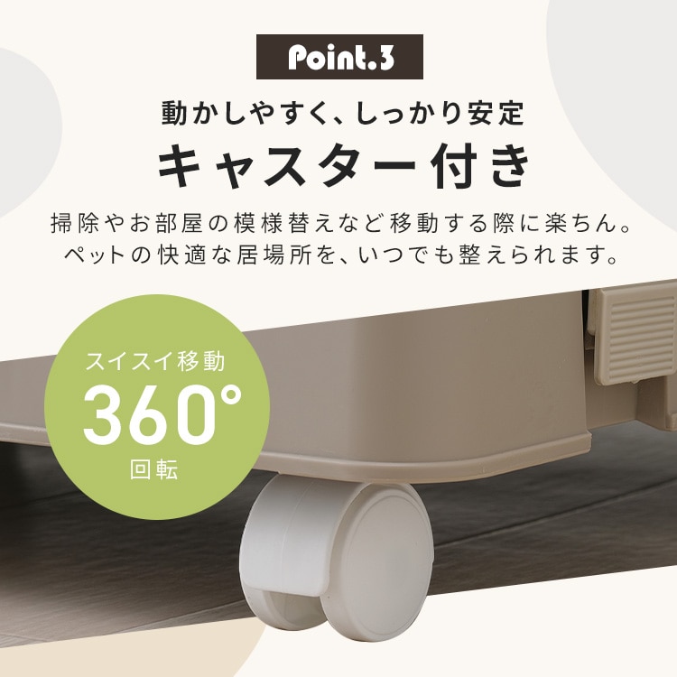 プラケージ 810 ライトベージュ ライトベージュ