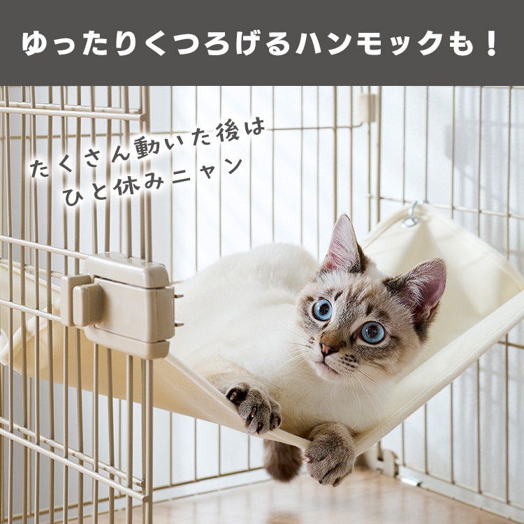 ウッディキャットケージ2段 PWCR-962V ライトグレー ライトグレー