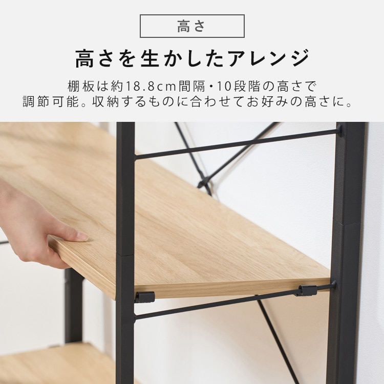 突っ張りラック HTRー800 ホワイト ホワイト