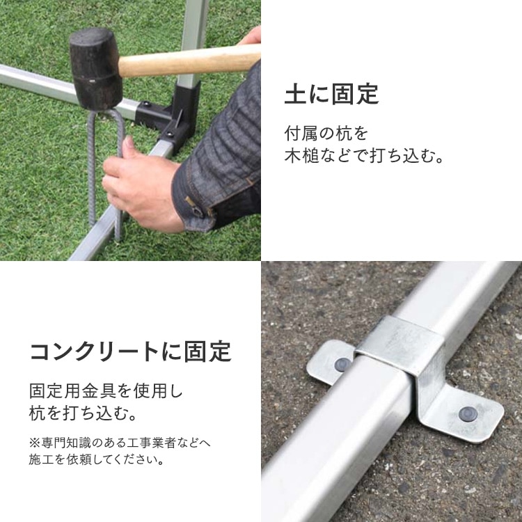 サイクルハウス 3台用 ACI-3SBE ベージュ ベージュ