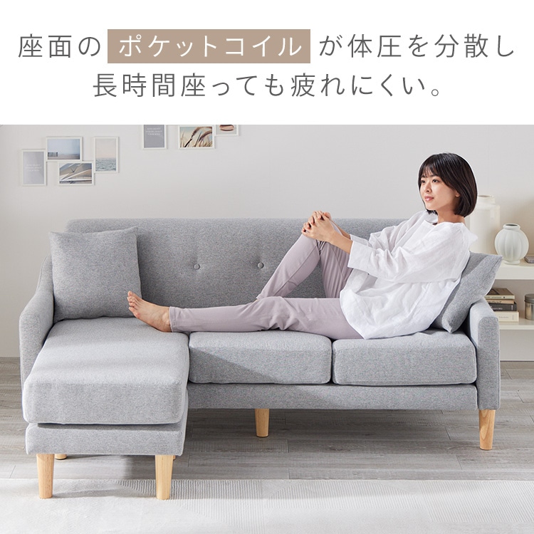 ソファ 3人掛け CCS-3S アイボリー