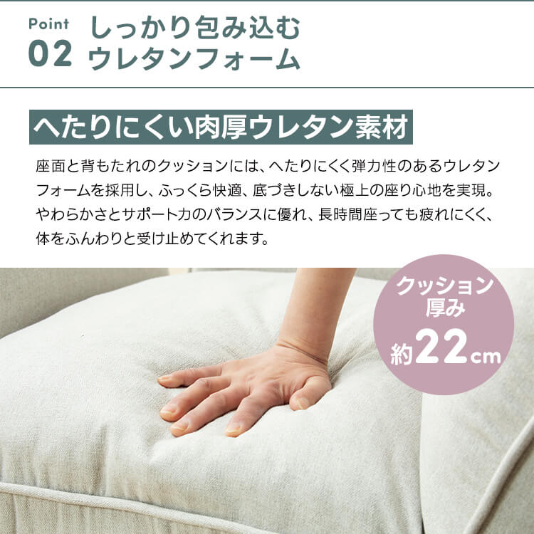 リクライニングソファ CG-JD-138-1P ライトグレー ライトグレー