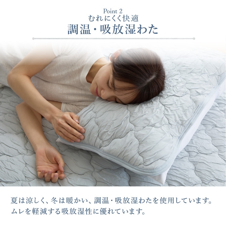 まくらカバー 43×63 とろひや枕パッド まくらパッド ピローカバー 接触冷感 つめたい やわらか Q-max0.44 抗菌・防臭・防ダニ 吸放湿性 洗える ゴムバンド ひんやり寝具 節約 グレー