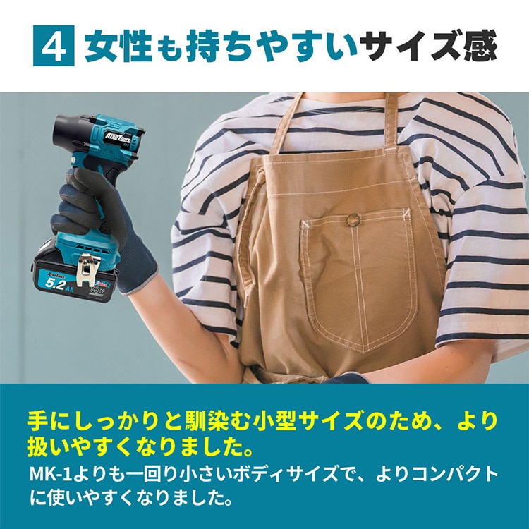 AERO TOOLS AERO TOOLS 電動ジェットブロワー MK-2 ブラック ブラック