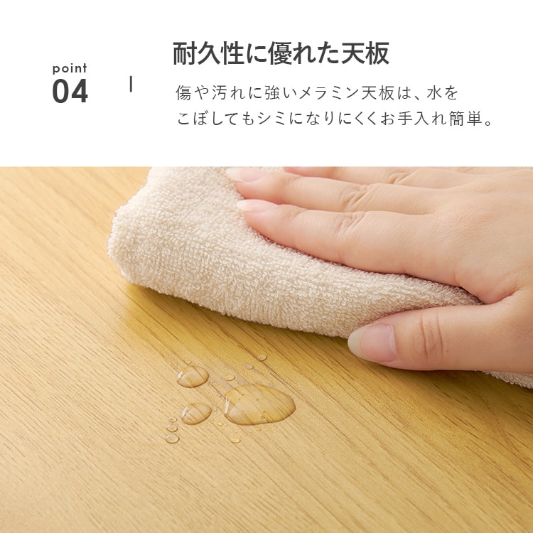 \13倍マイル!6月14日まで/昇降テーブル KT-3198BR ブラウン【時間指定不可】【代引不可】【同梱不可】 ブラウン