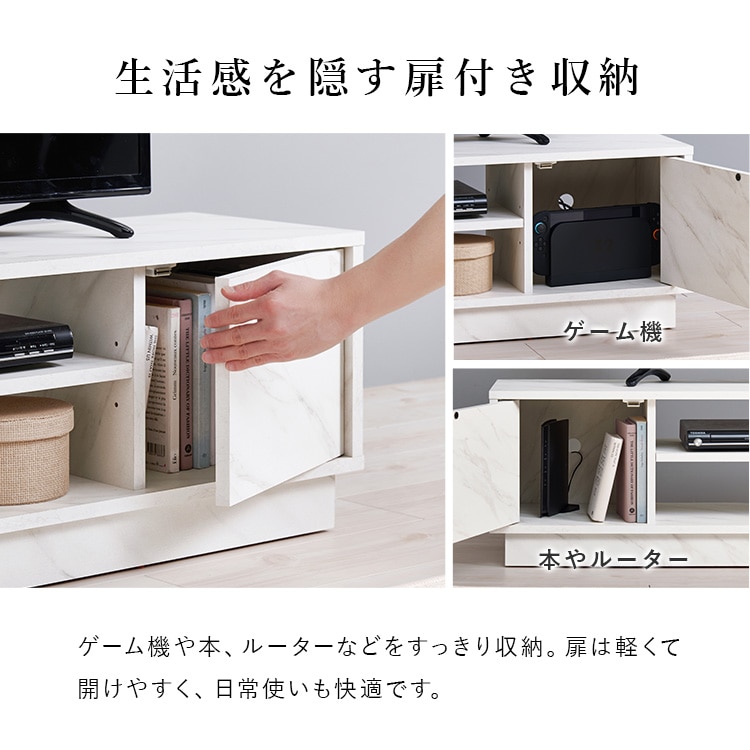 \13倍マイル!6月14日まで/テレビ台 VTV-7266GY グレー【時間指定不可】【代引不可】【同梱不可】 グレー