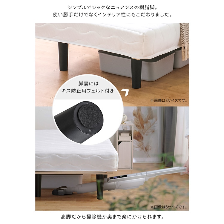 即納可能ベッド フレーム シングル アイリスオーヤマ シンプル メッシュタイプ 軽量 シングルベッド