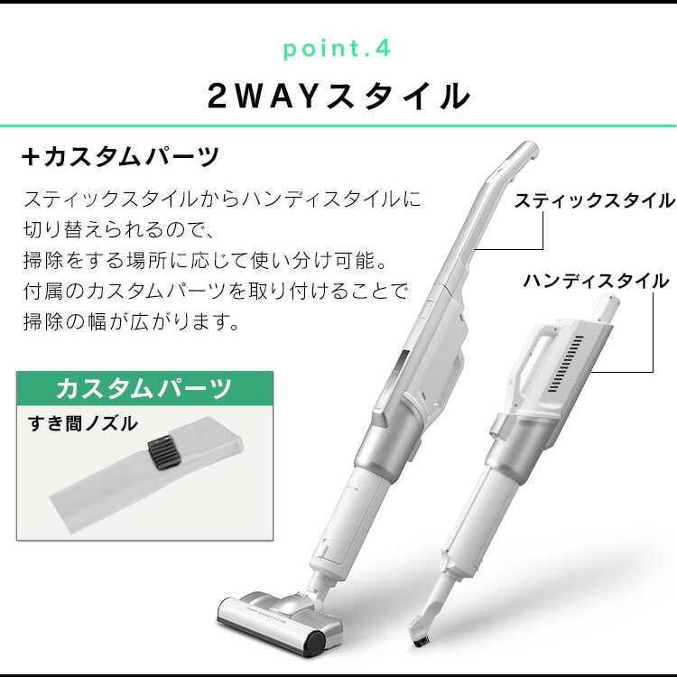 掃除機 コードレス 紙パック 自走式 充電スタンド付 SBD-92P-S 