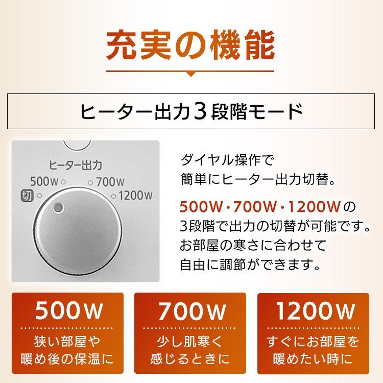 オイルヒーター 8畳 ウェーブフィン タオルハンガー付 KIWHH-1212D-W 温度調節3段階 キャスター付 ホワイト:  アイリスオーヤマ公式通販サイト アイリスプラザJAL Mall店｜JAL Mall｜マイルがたまる・つかえる ショッピングモール