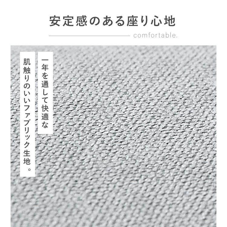 ソファ ハイバック 1人掛けハイバックソファ LHB-1S グレー 1人掛けソファ ハイバック ソファ 椅子 イス 1人掛け リクライニング 1Pソファ ファブリック シンプル アイリスオーヤマ
