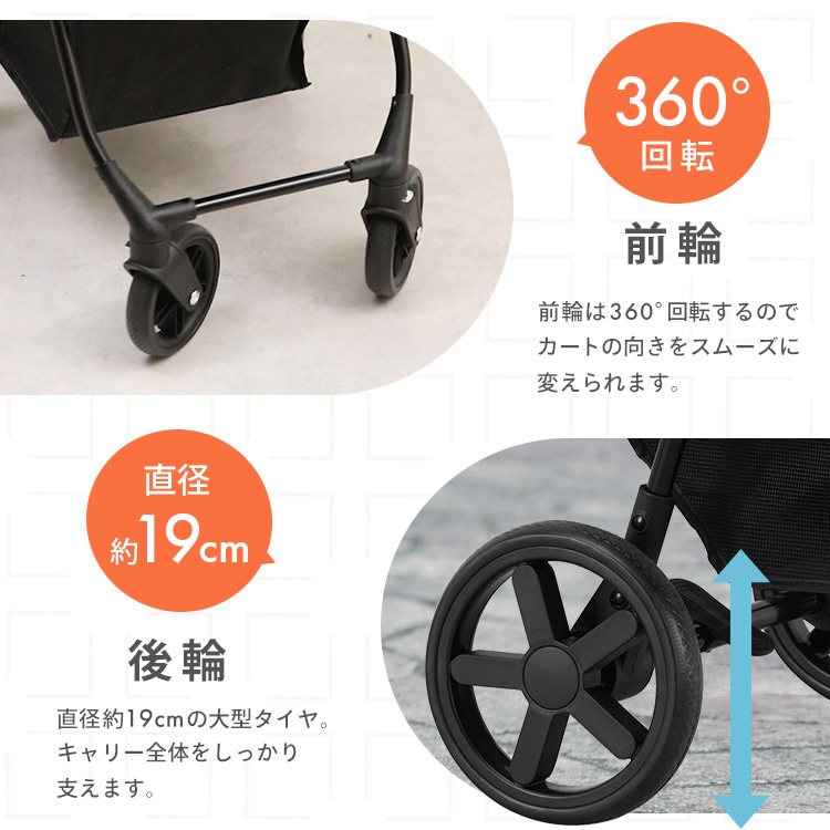 ペットカート 犬カート 小型犬 多頭飼い 中型犬 折りたたみ コンパクト 3way キャリー ドライブボックス 分離型 4輪 メッシュ 通気性 保冷剤ポケット 暑さ対策 飛び出し防止リード バギー アイリスオーヤマ TPC-990 ネイビー