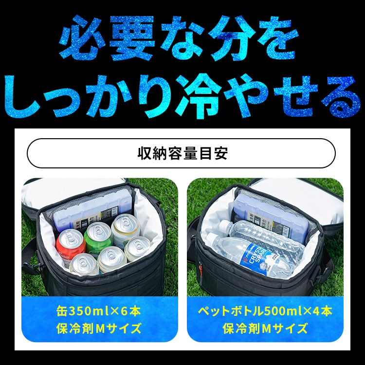 HUGEL エアロゲルソフトクーラーボックス 6L AGSC-6C チャコールグレー