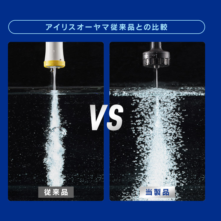 ホース ホースリール 10m 最強ジェット 散水ホース フルカバー 高圧 ジェット 洗車ホース 掃除 おしゃれ 伸びるホース コンパクト 洗車 ジェット 4水形 散水ノズル 庭 ベランダ 外壁 アイリスオーヤマ 0M FHJ-10 ダークグレー/ブラック