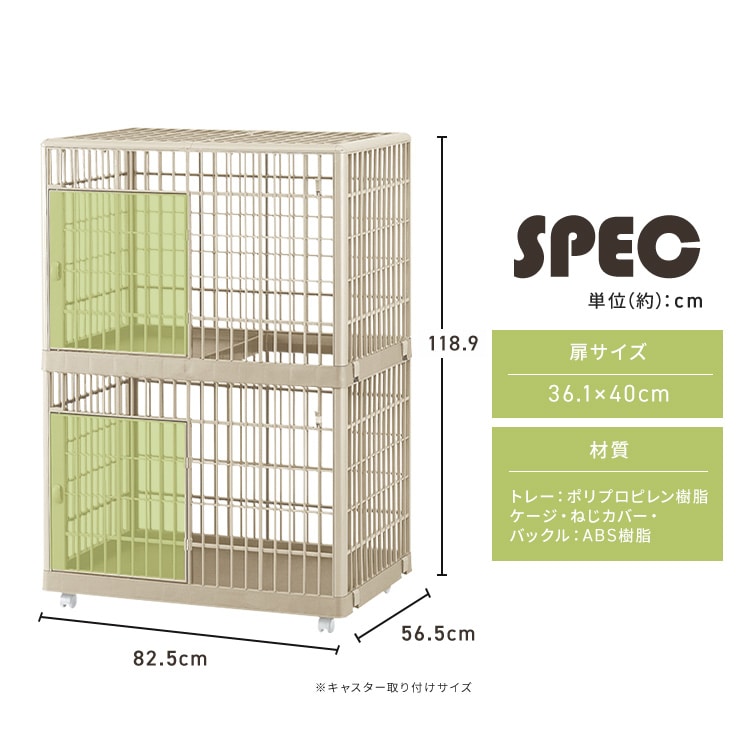 プラケージ 812 ライトグレー ライトグレー