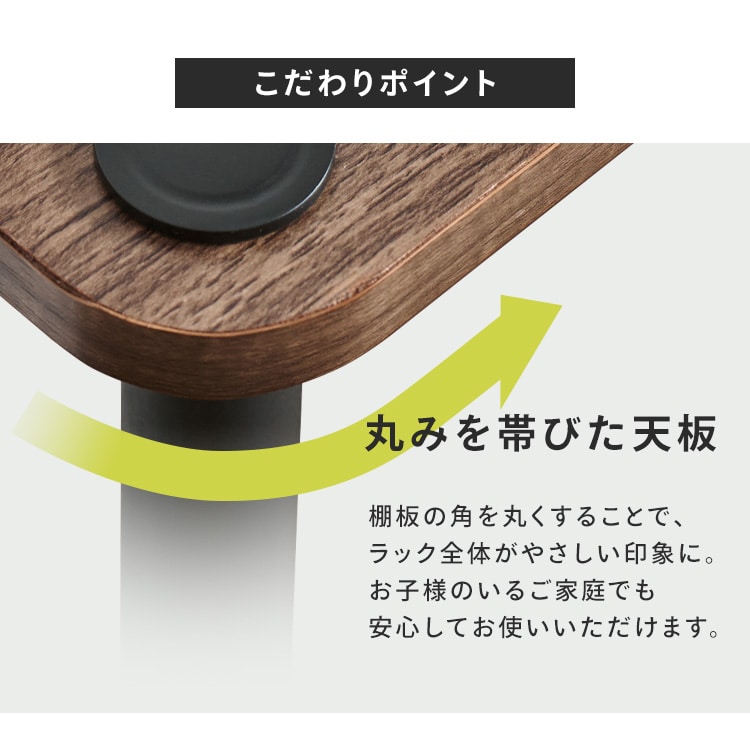 組立簡単スチールポールラック 3段ワイドラック SPR-3R900 ナチュラル/ブラック ナチュラル/ブラック