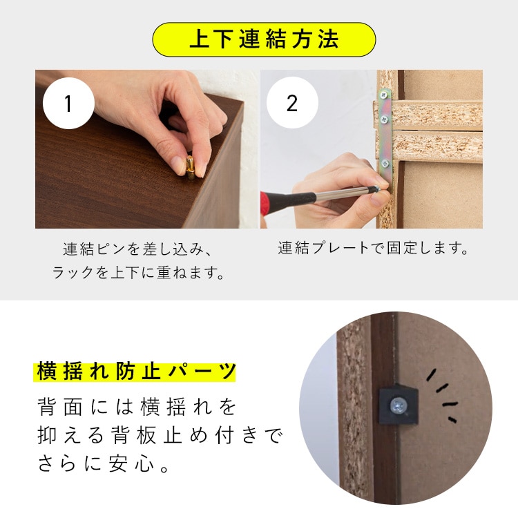 コミックラックスライドダブル CSD-9090R ナチュラル ナチュラル