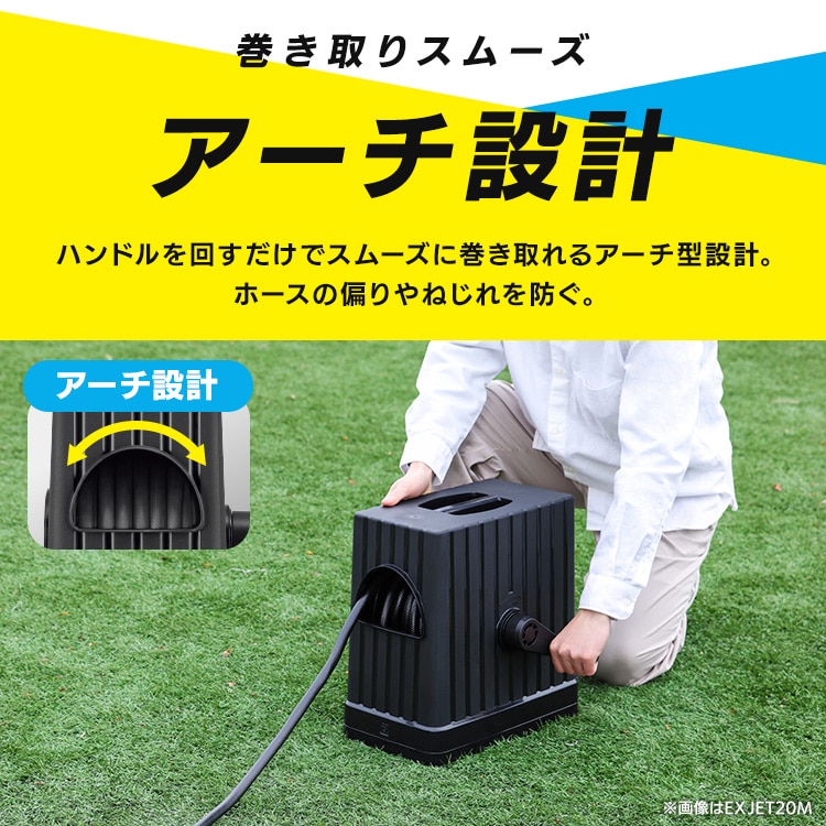 フルカバーホースリール EX JET 30M FHEXJ-30 アッシュホワイト アッシュホワイト