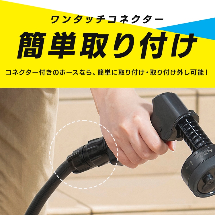 EX JETアクアガン EXJAGF-4 アッシュホワイト アッシュホワイト