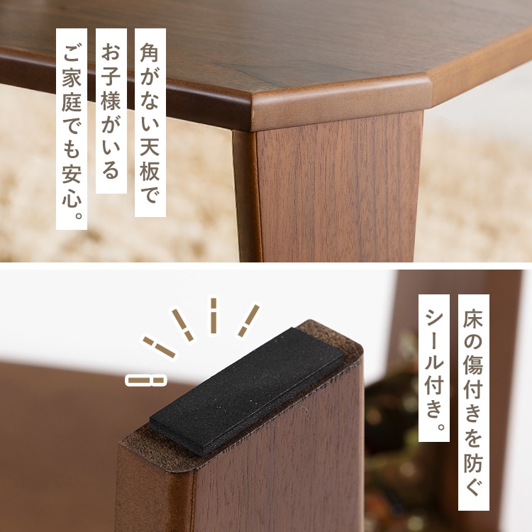 テーブル 折れ脚センターテーブル OCTK-75/OCTM-75 ブラック ブラック