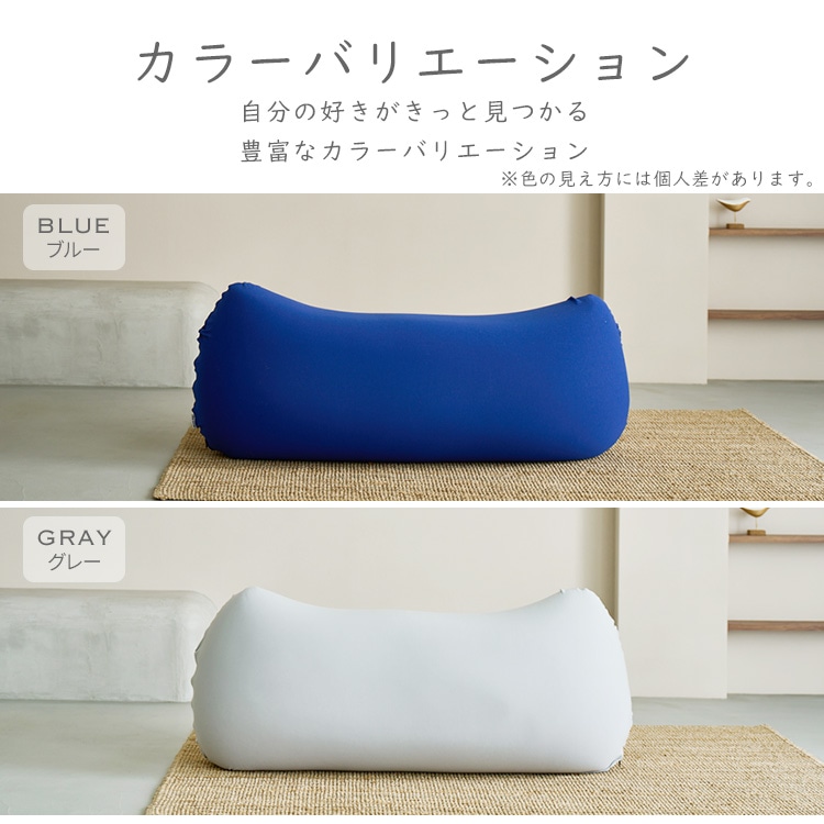 ビーンズMAX 専用洗い替えカバー グレー グレー