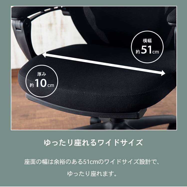\13倍マイル!6月14日まで/オフィスチェア リクライニングチェア MRC-6411 ブラック ブラック