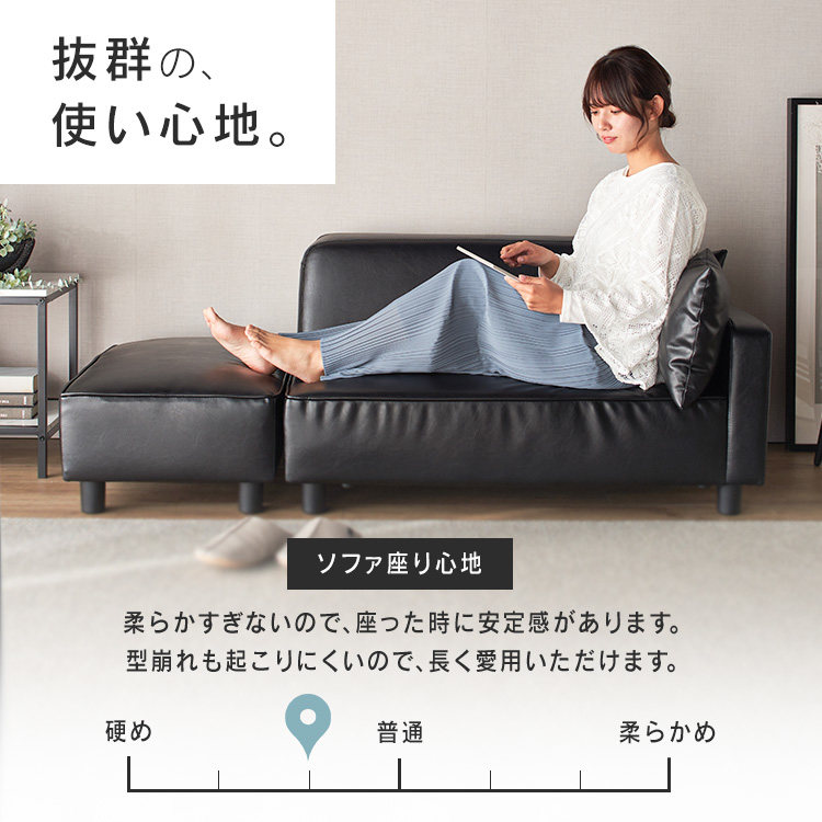ソファ 2人掛け ロータイプ 胡坐 チャコールグレー