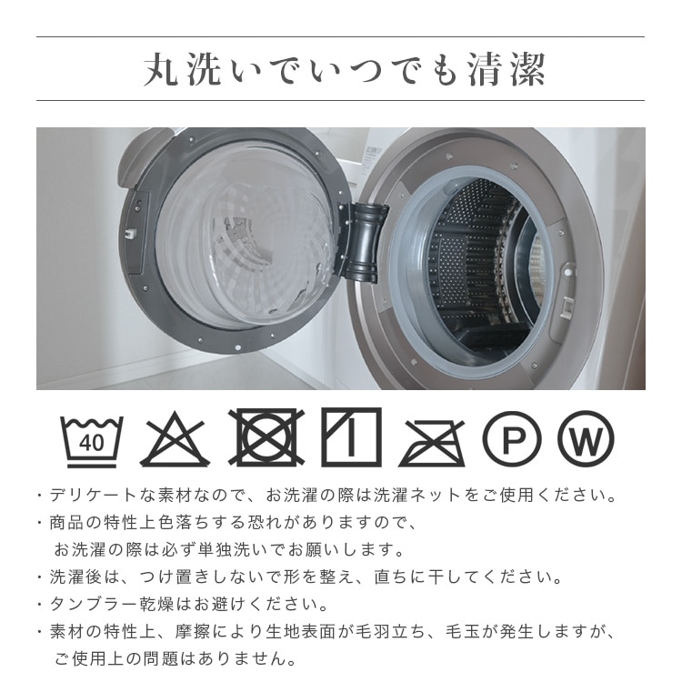 シルクタッチシリーズ 夏物寝具 ピローケース シルクタッチ枕カバー まくらカバー ピローカバー 接触冷感 ひんやり もっちり しっとり なめらか 抗菌・防臭 やわらか 洗える クッション クール仕様 節約 チャコールグレー