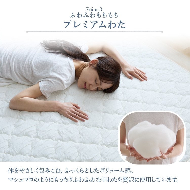 ラグマット クール とろひやラグ 130×185cm カーペット じゅうたん つめたい やわらか 抗菌・防臭・防ダニ 吸放湿性 洗える 節約 フローリング クール仕様 バニラ