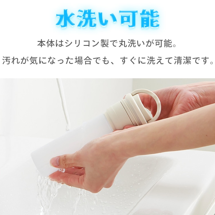 【2個セット】氷のうアイススティック モンチッチ 取っ手付き バナナ バナナ