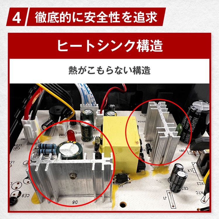 AERO TOOLS AERO TOOLS バッテリー充電器 DC18V