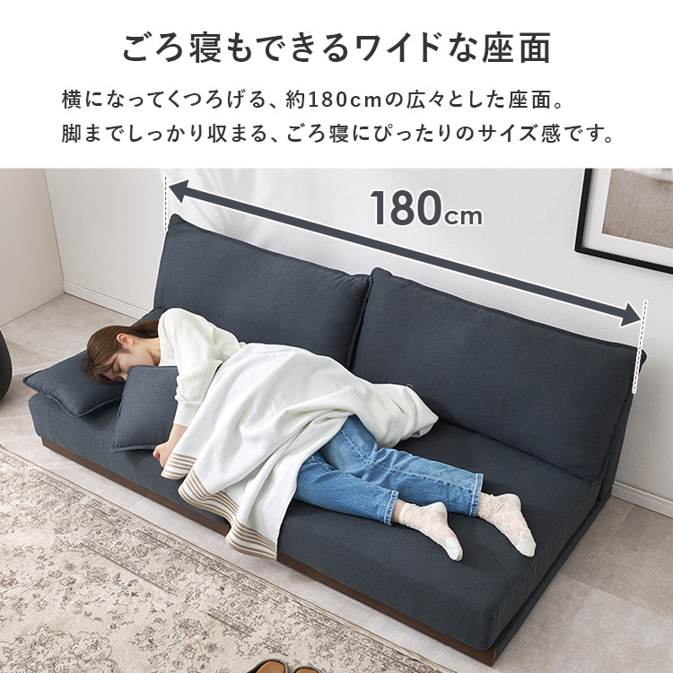 \13倍マイル!6月14日まで/ローソファ LSF-4442-N-LGY ライトグレー【時間指定不可】【代引不可】【同梱不可】 ライトグレー