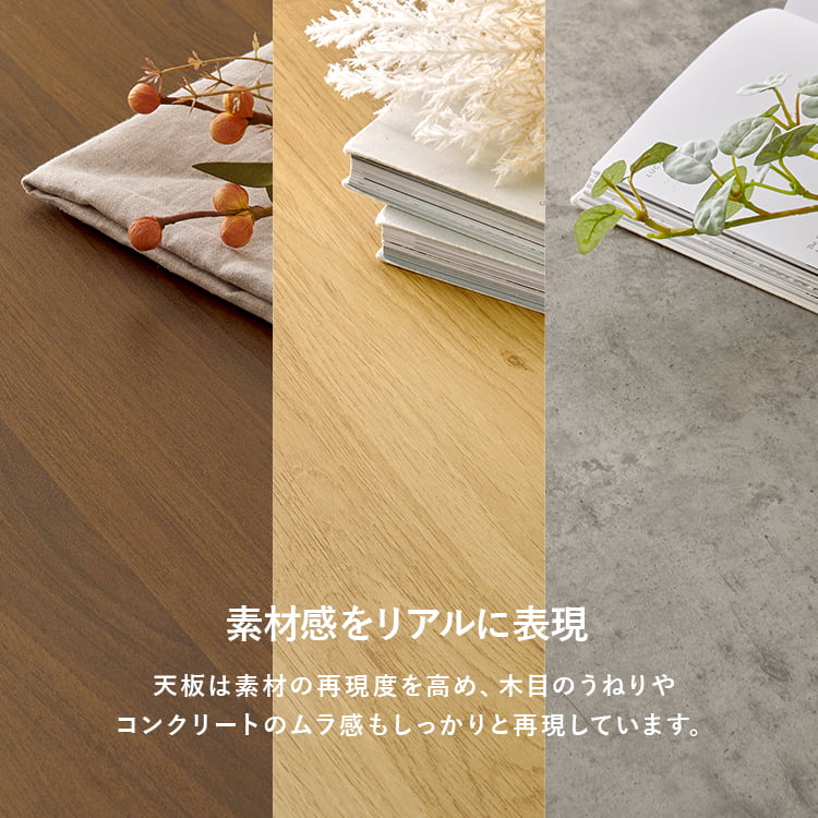 \13倍マイル!6月14日まで/昇降テーブル KT-3198BR ブラウン【時間指定不可】【代引不可】【同梱不可】 ブラウン