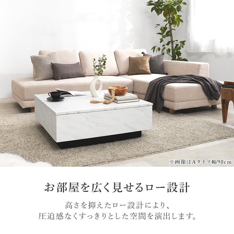 センターテーブル 正方形90cm VKT-7263MGY マーブルグレー【時間指定不可】【代引不可】【同梱不可】 マーブルグレー