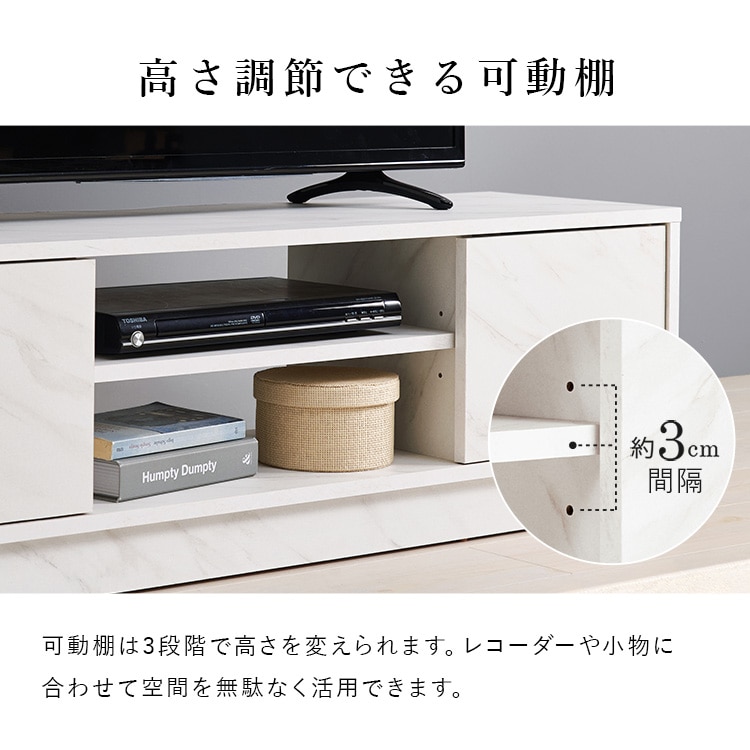 \13倍マイル!6月14日まで/テレビ台 VTV-7266GY グレー【時間指定不可】【代引不可】【同梱不可】 グレー