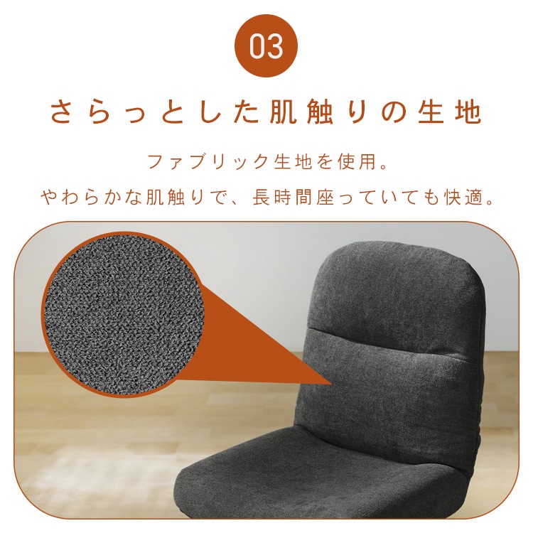 折りたたみ回転チェア OKCR-FA ライトグレー ライトグレー