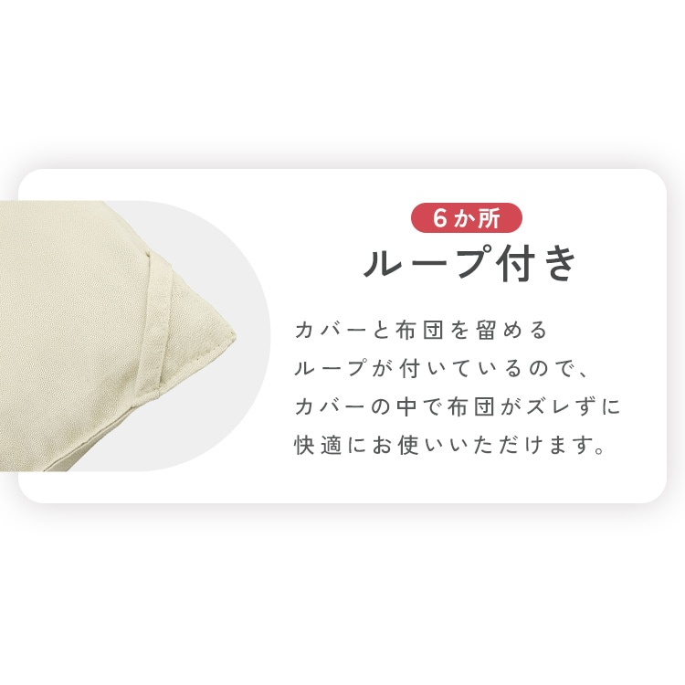 ベッド用布団3点セット SD KFS-B3SD グレージュ グレージュ