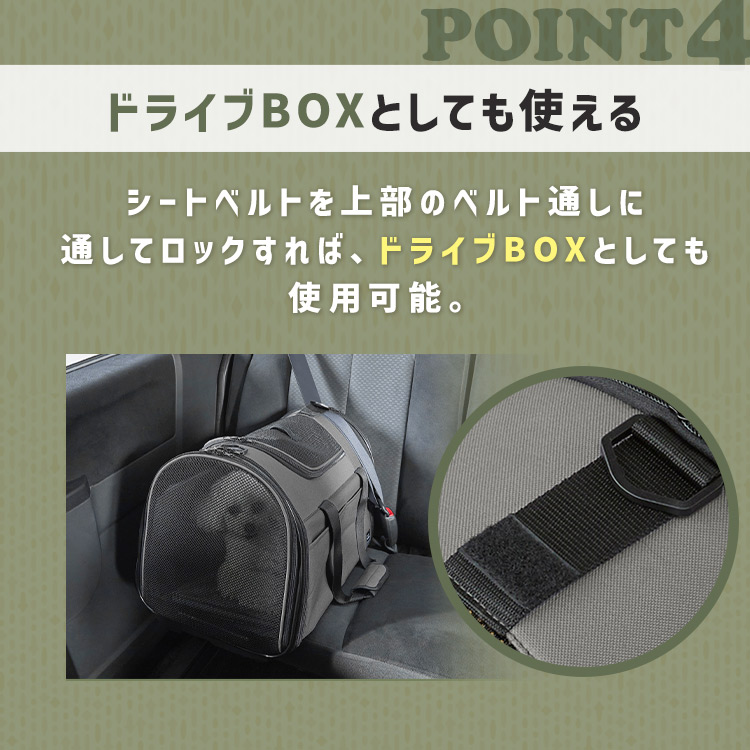 折りたたみファブリックキャリー Mサイズ POTC-500B ベージュ ベージュ