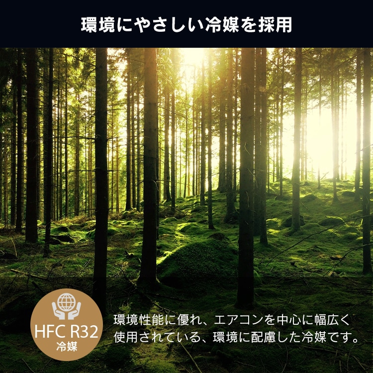 スポットクーラー ISAC-2501U-B ブラック 2.5kw 安心延長保証【代引不可】【時間指定不可】