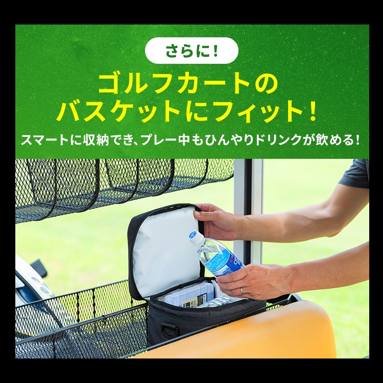 HUGEL エアロゲルソフトクーラーボックス 6L AGSC-6C チャコールグレー