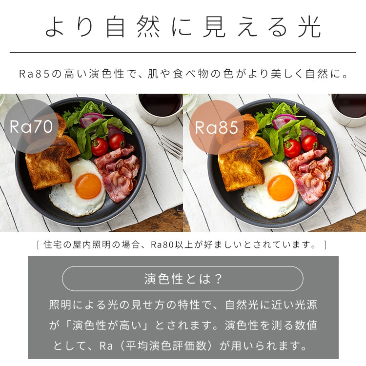 LEDシーリングライト 14畳 調光調色 ウッドフレーム CEA14DL-7.0WFM ウォールナット 安心延長保証 ウォールナット