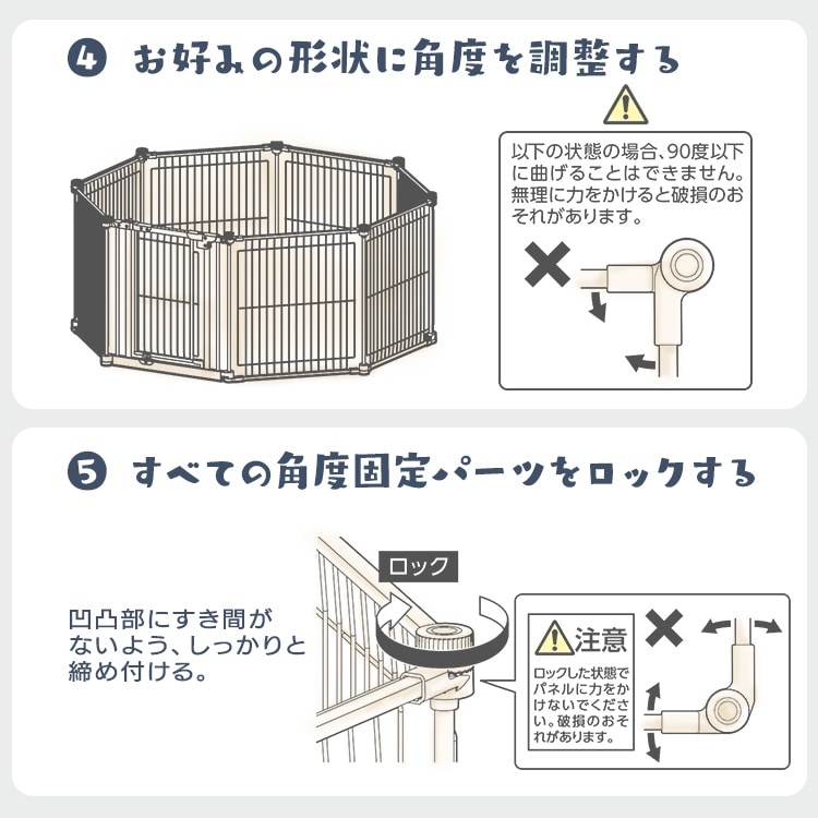 スチールサークル STCC-8 ライトベージュ ライトベージュ