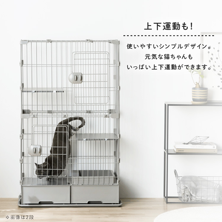 トイレ付スリムキャットケージ PTC-753 ライトベージュ ライトベージュ