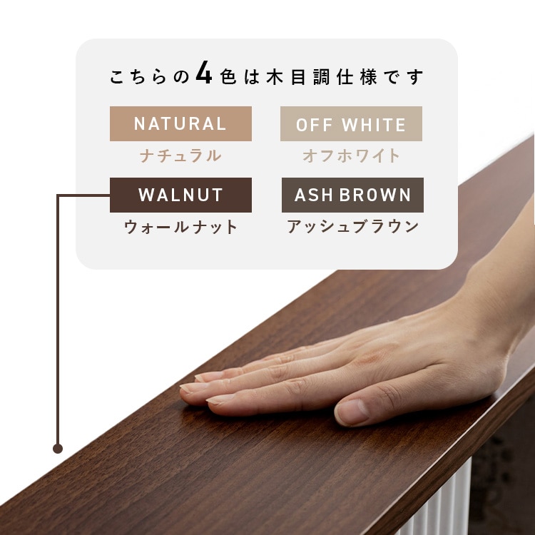 【2個】コミックラック CORK-8460R ブラック ブラック