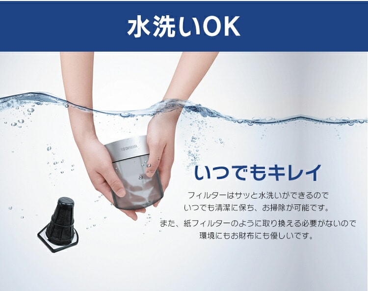 【新品・未使用】アイリスオーヤマ 布団クリーナー IC-JNFAC2-W 白 アイリスオーヤマ 掃除機 【新品同様】ふとんクリーナー