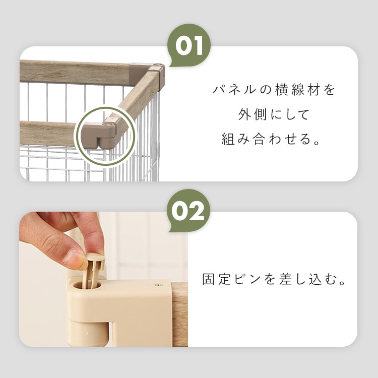 ウッディシステムサークル SWS-900 アッシュグレー アッシュグレー